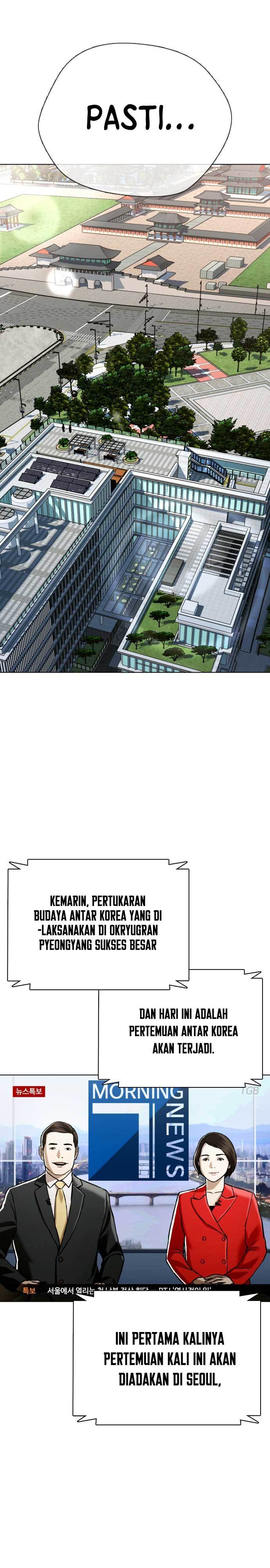The 18 Year Old Spy  Chapter 47 Gambar 31