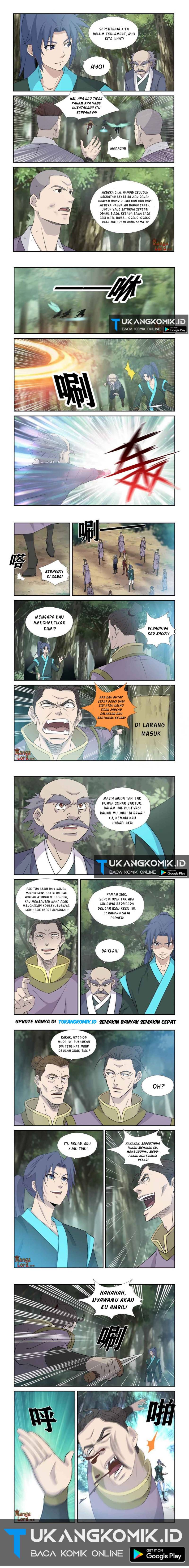 Baca Manhua Heaven Defying Sword Chapter 356 Gambar 2