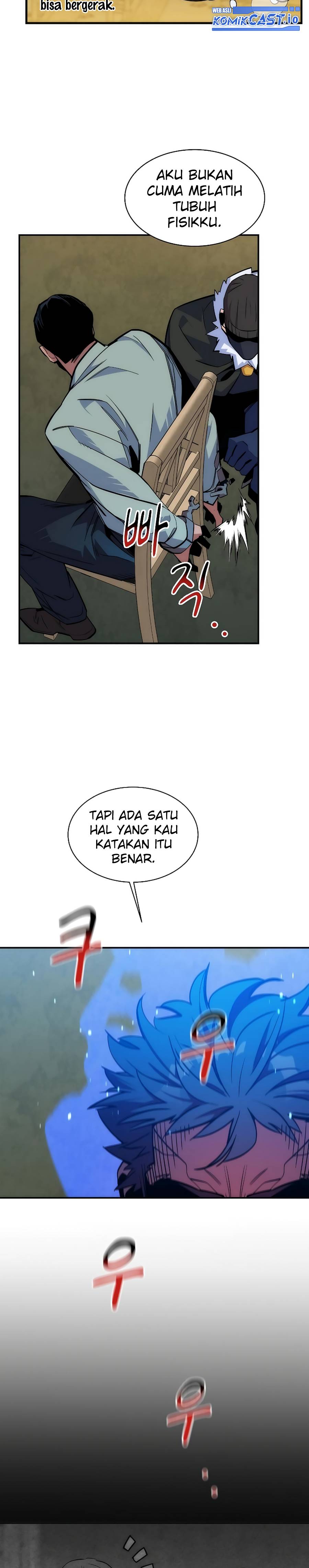 Auto-Hunting With Clones  Chapter 44 Gambar 15