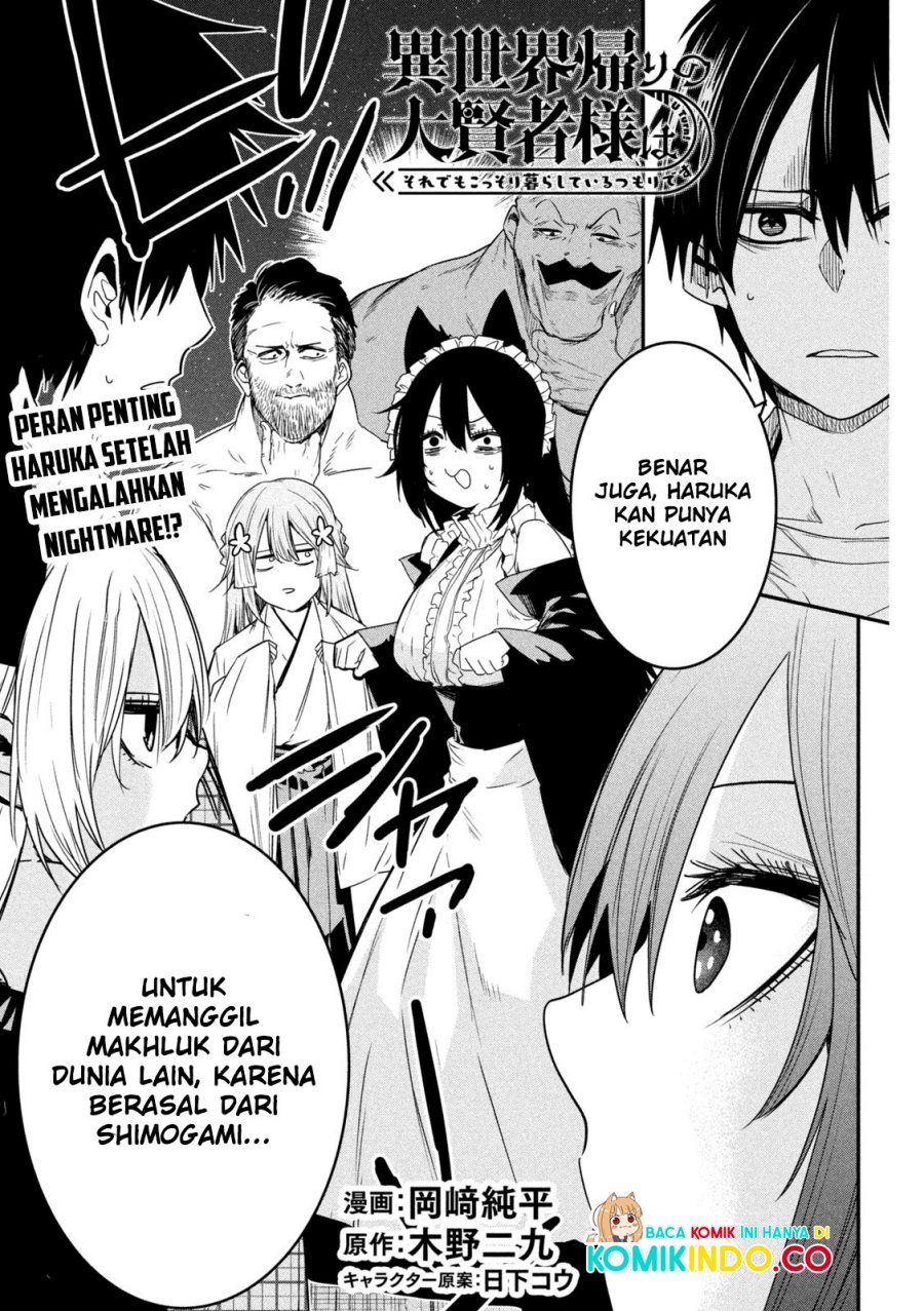 Baca Manga Isekai Kaeri no Daikenja-sama wa Sore Demo Kossori Kurashite Iru Tsumori desu Chapter 24 Gambar 2