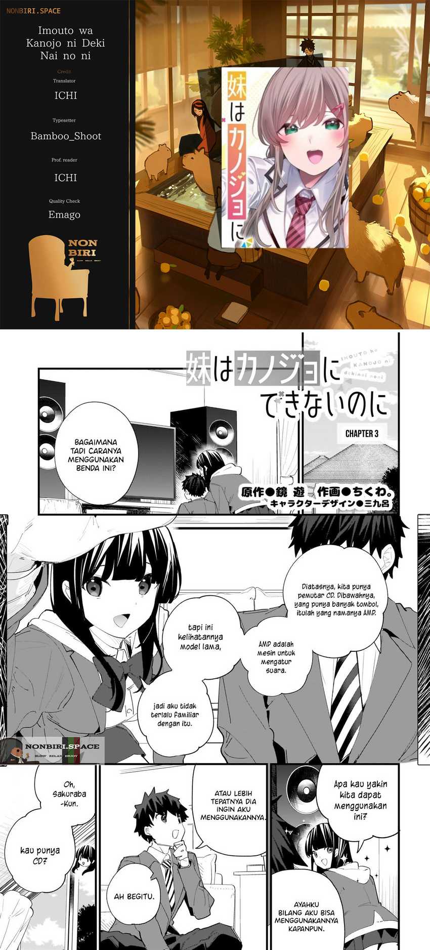 Baca Komik Imouto wa Kanojo ni Deki Nai no ni Chapter 3 Gambar 1