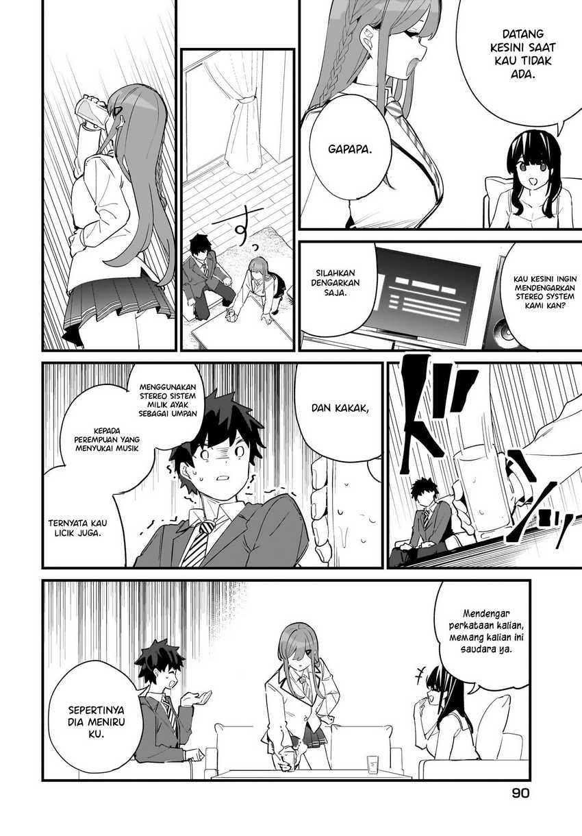 Imouto wa Kanojo ni Deki Nai no ni Chapter 3 Gambar 13