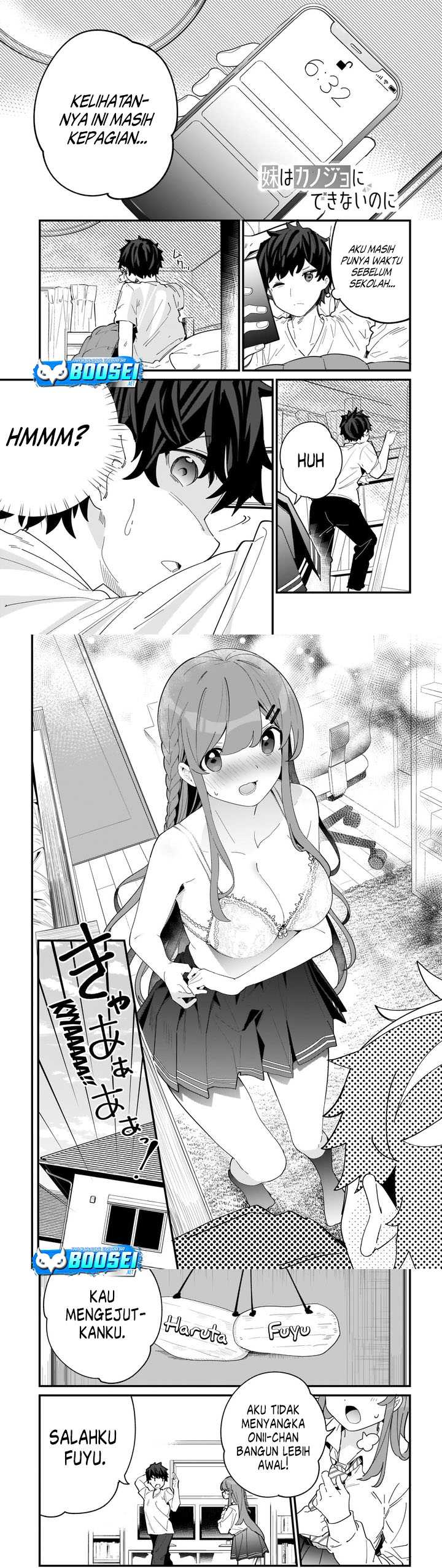 Baca Manga Imouto wa Kanojo ni Deki Nai no ni  Chapter 1 Gambar 2