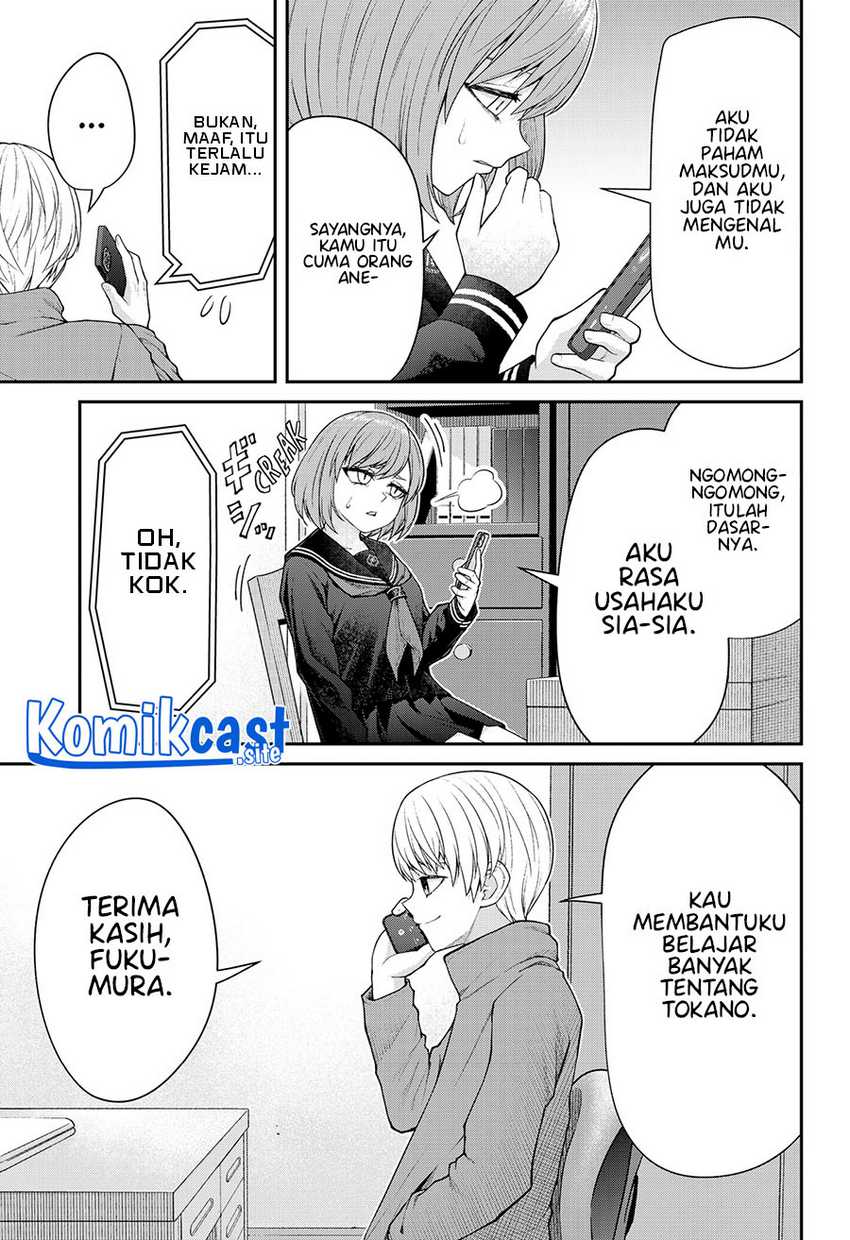 Henai Heartbeat Chapter 2 Gambar 26