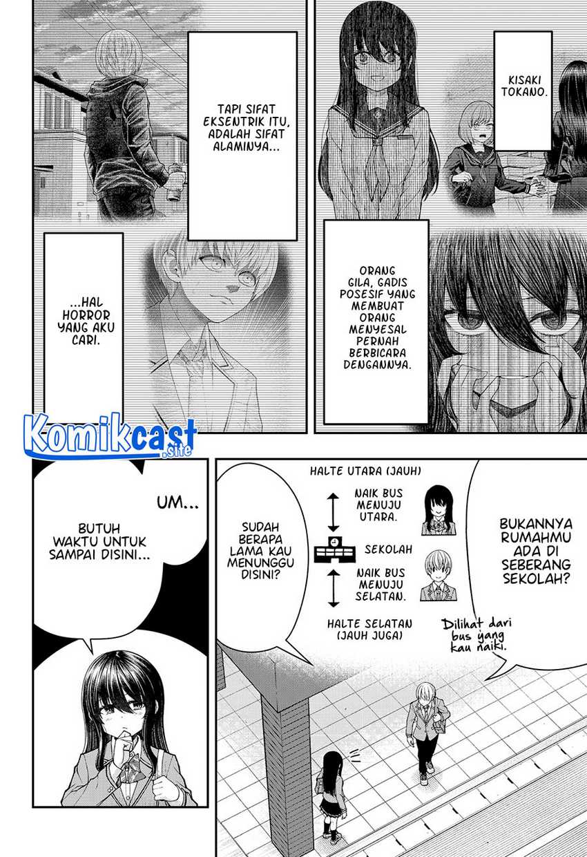 Henai Heartbeat Chapter 2 Gambar 5