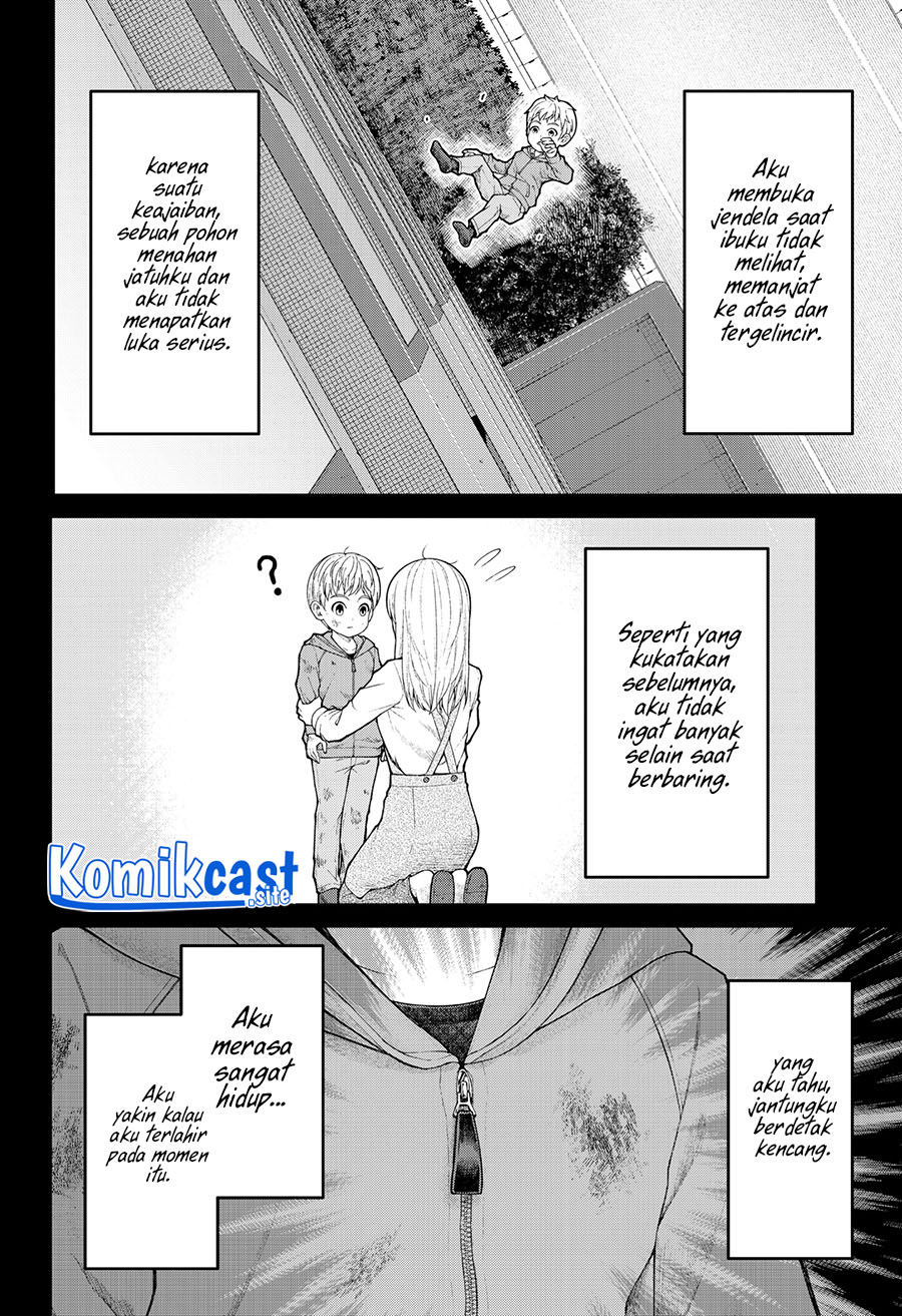 Henai Heartbeat Chapter 1 Gambar 17