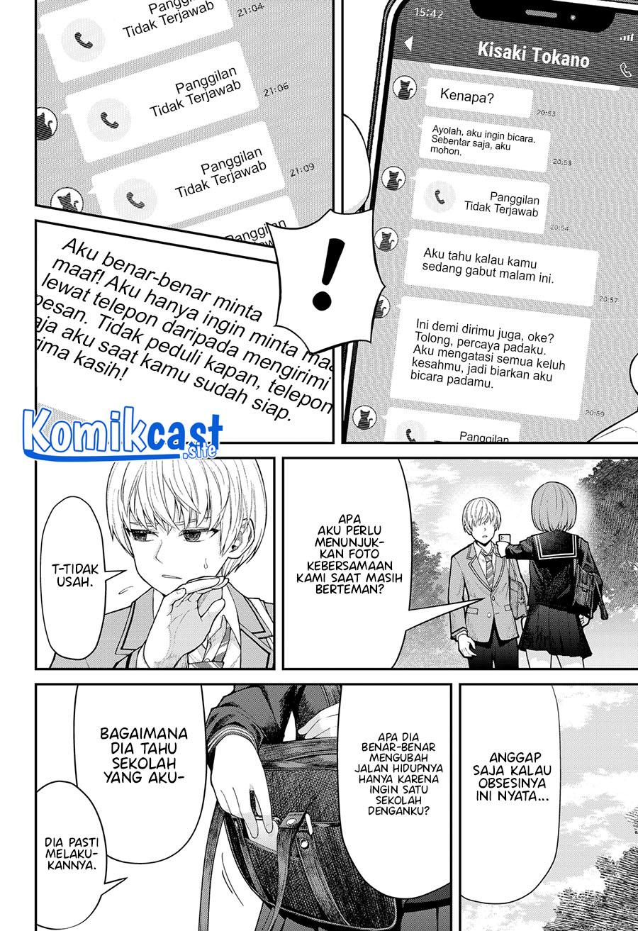 Henai Heartbeat Chapter 1 Gambar 43