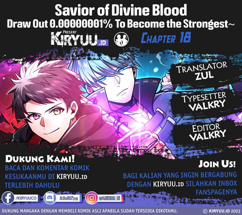 Baca Komik Savior of Divine Blood ~Draw Out 0.00000001% to Become the Strongest~ Chapter 18 Gambar 1