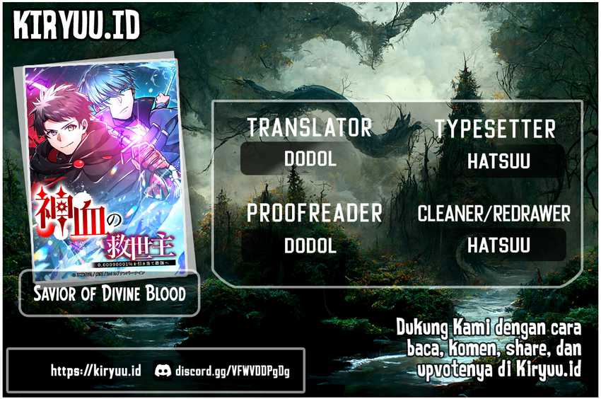 Baca Komik Savior of Divine Blood ~Draw Out 0.00000001% to Become the Strongest~ Chapter 4 Gambar 1
