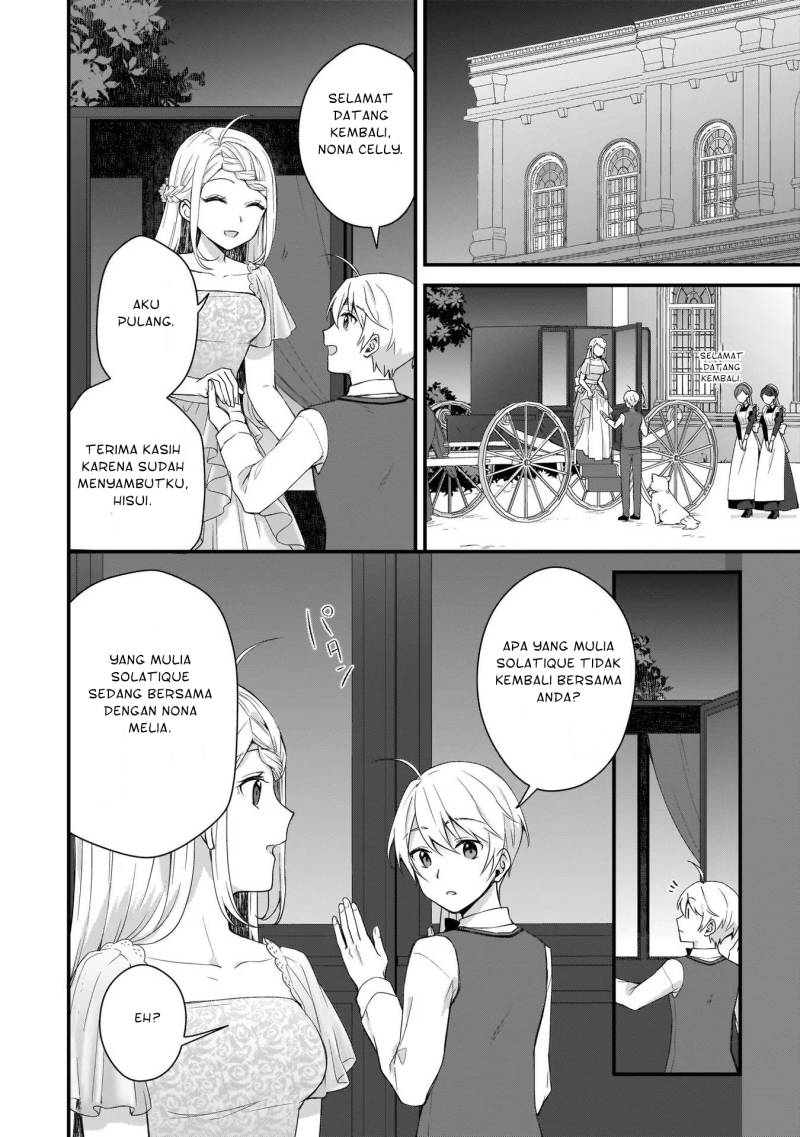 The Small Village of the Young Lady Without Blessing Chapter 8 Gambar 13