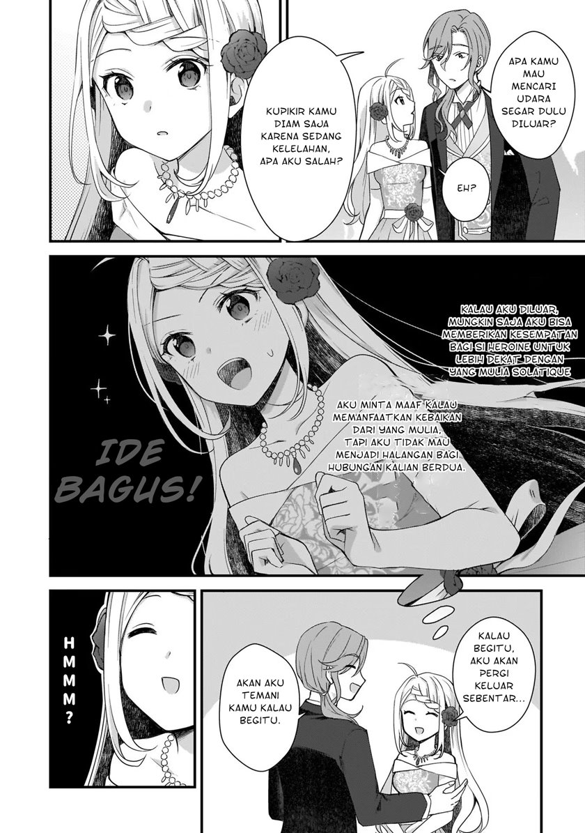 The Small Village of the Young Lady Without Blessing Chapter 6 Gambar 15