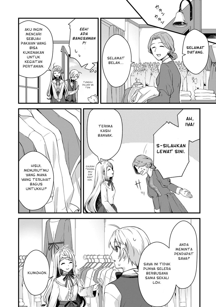 The Small Village of the Young Lady Without Blessing Chapter 5 Gambar 17