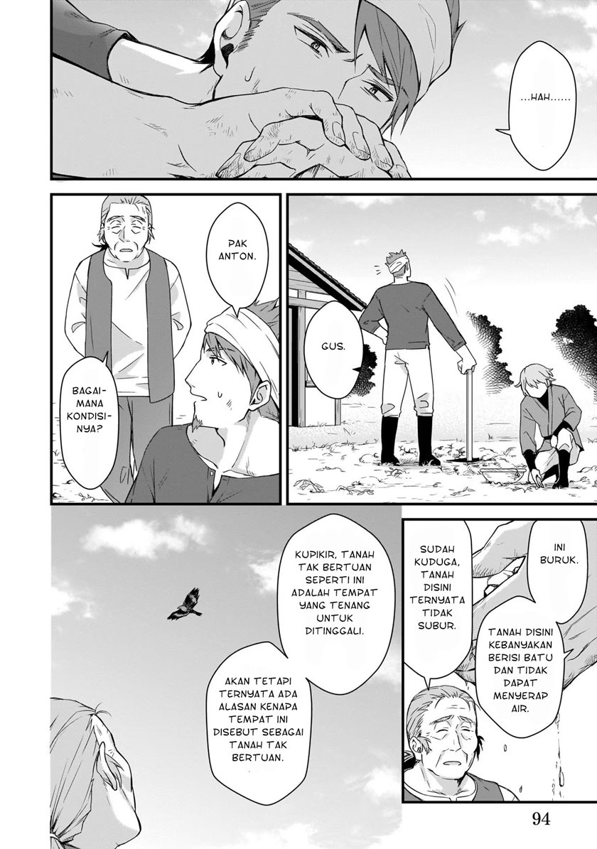The Small Village of the Young Lady Without Blessing Chapter 4 Gambar 11