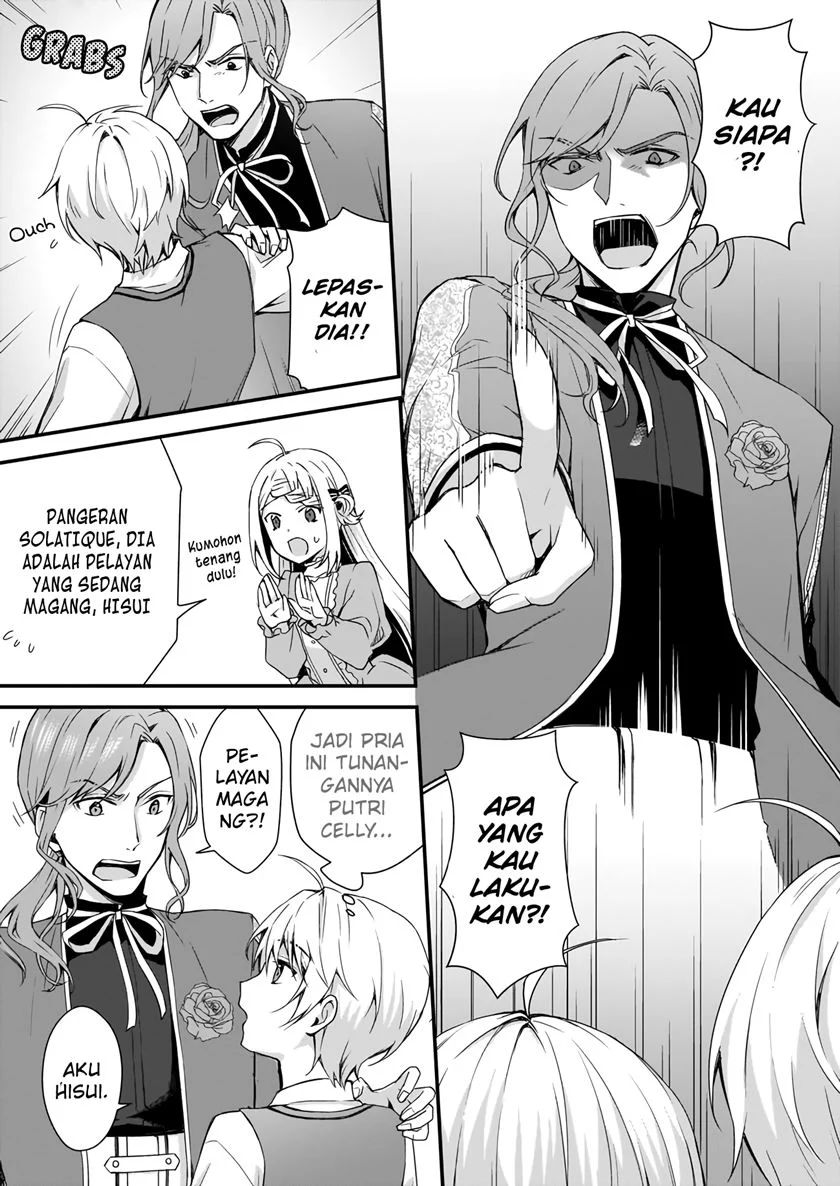 The Small Village of the Young Lady Without Blessing Chapter 3 Gambar 3