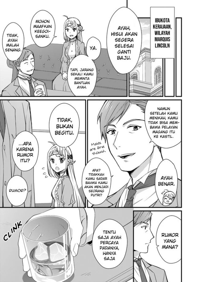 The Small Village of the Young Lady Without Blessing Chapter 2 Gambar 19