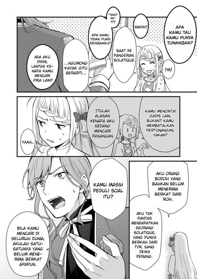 The Small Village of the Young Lady Without Blessing Chapter 1 Gambar 15