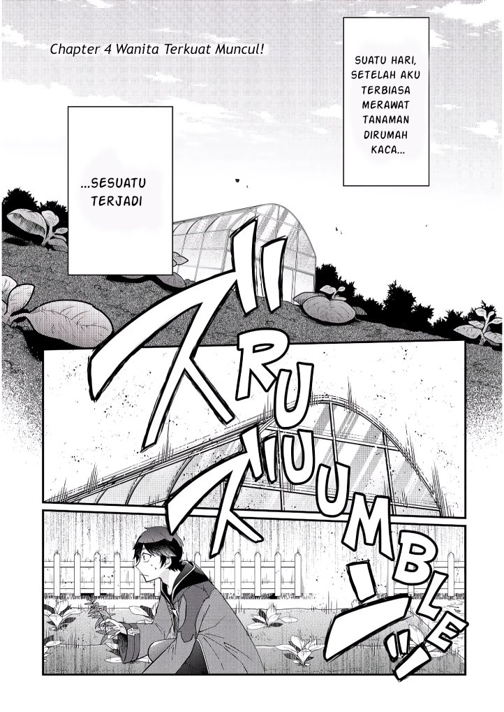 Baca Komik Daijizen no Mahoutsukai Ashuto, Sutareta Ryouchi de Slow Life Chapter 4 Gambar 1