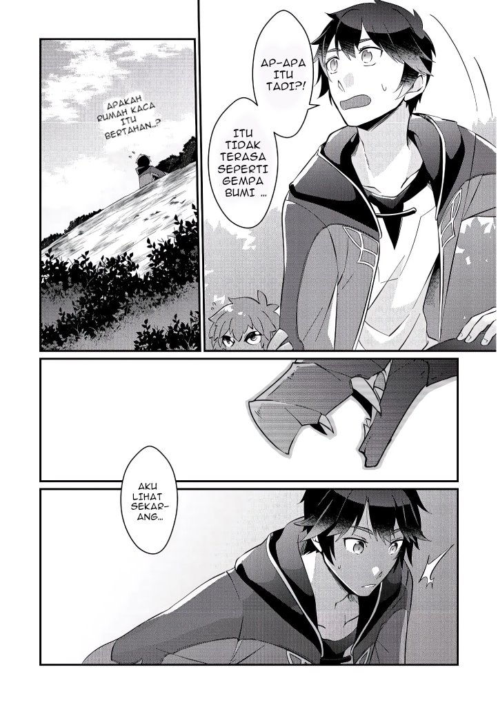 Baca Manga Daijizen no Mahoutsukai Ashuto, Sutareta Ryouchi de Slow Life Chapter 4 Gambar 2