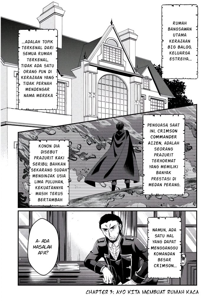 Baca Komik Daijizen no Mahoutsukai Ashuto, Sutareta Ryouchi de Slow Life Chapter 3 Gambar 1