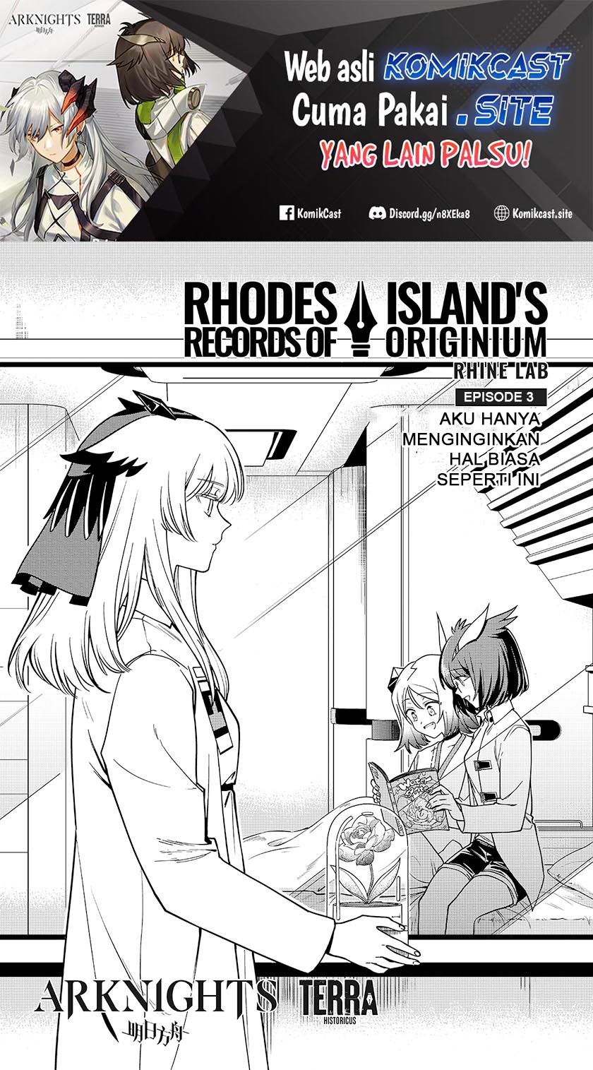 Baca Manga Rhodes Island’s Records Of Originium – Rhine Lab Chapter 3.1 Gambar 2