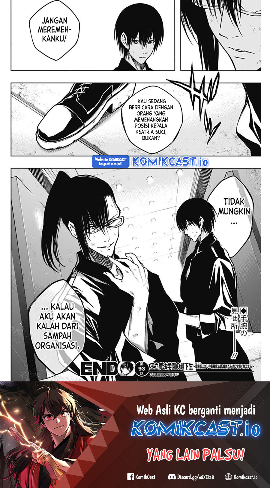 Ouritsu Mahou Gakuen no Saikasei: Slum Agari no Saikyou Mahoushi, Kizoku darake no Gakuen de Musou suru Chapter 93 Gambar 18