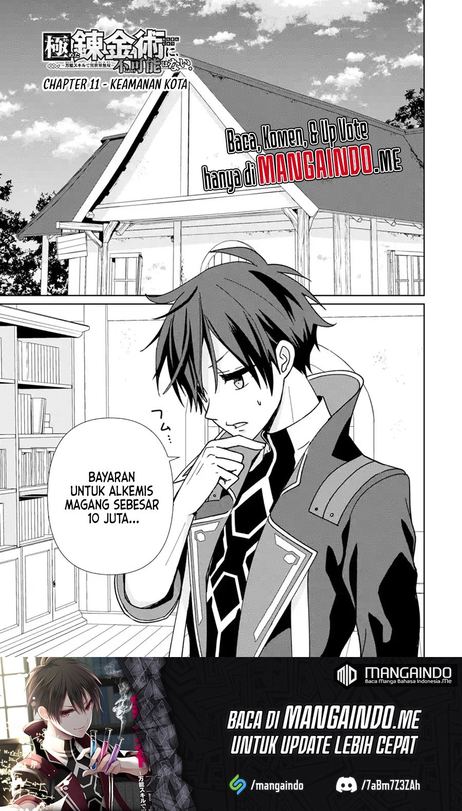 Baca Manga Kiwameta Renkinjutsu ni, Fukanou wa nai. – Bannou Skill de Isekai Musou Chapter 11 Gambar 2