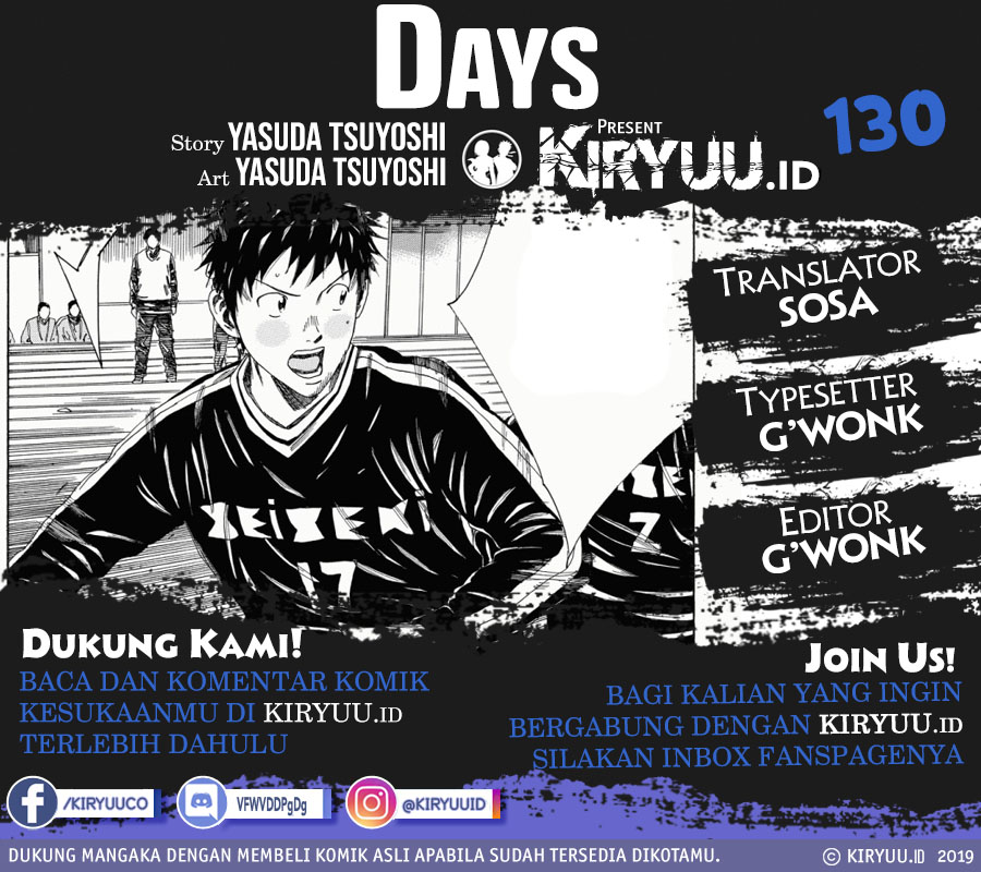 Baca Komik Days Chapter 130 Gambar 1