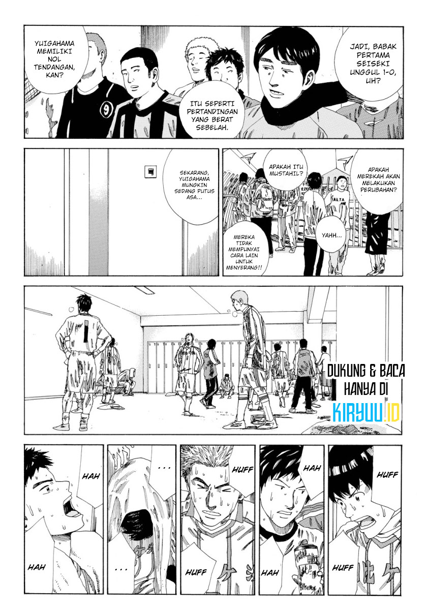 Days Chapter 130 Gambar 5