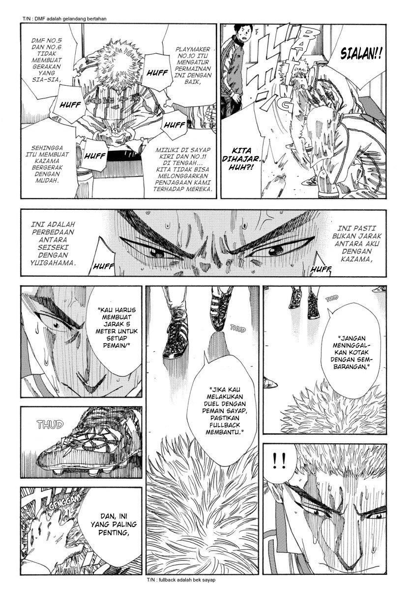 Days Chapter 130 Gambar 6