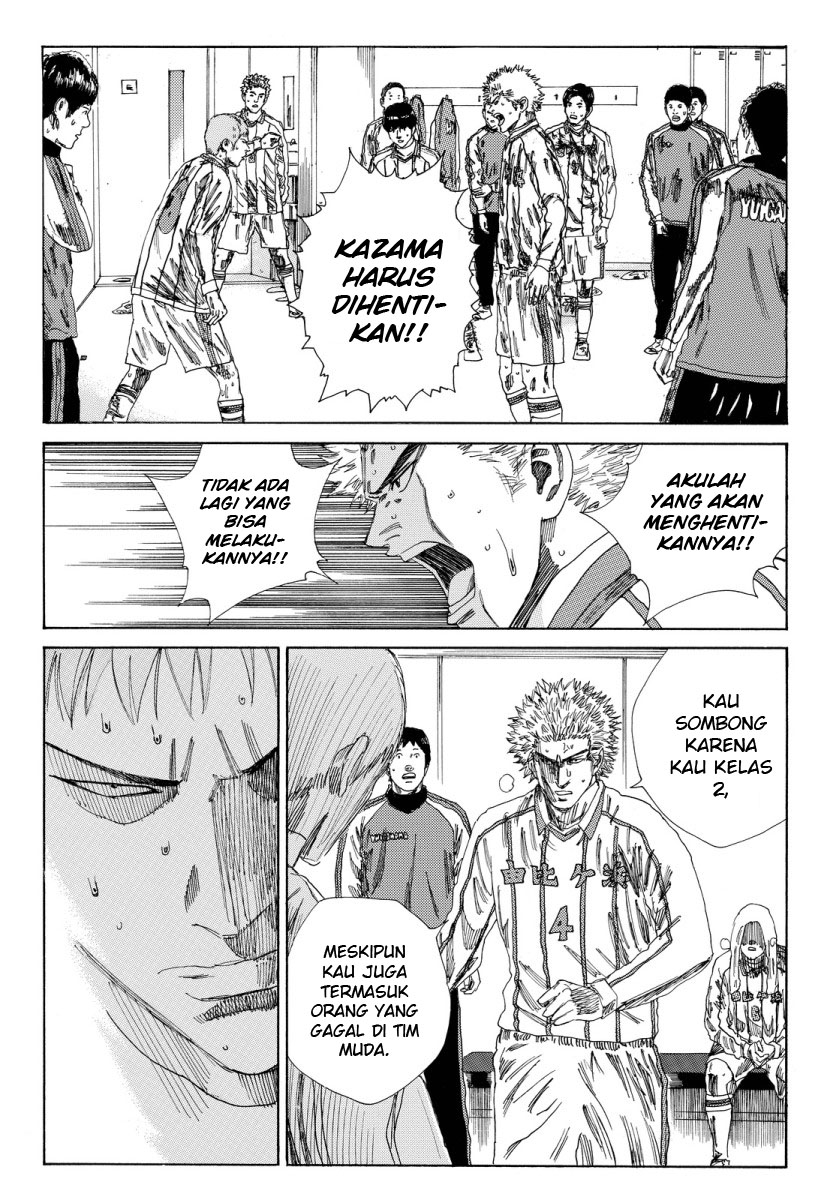 Days Chapter 130 Gambar 8