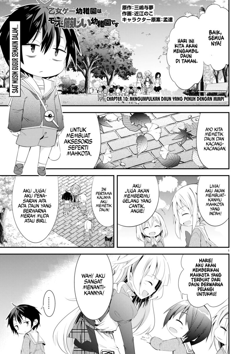 Baca Manga The World of Otome Games Kindergarten is Tough for Mobs Chapter 10 Gambar 2