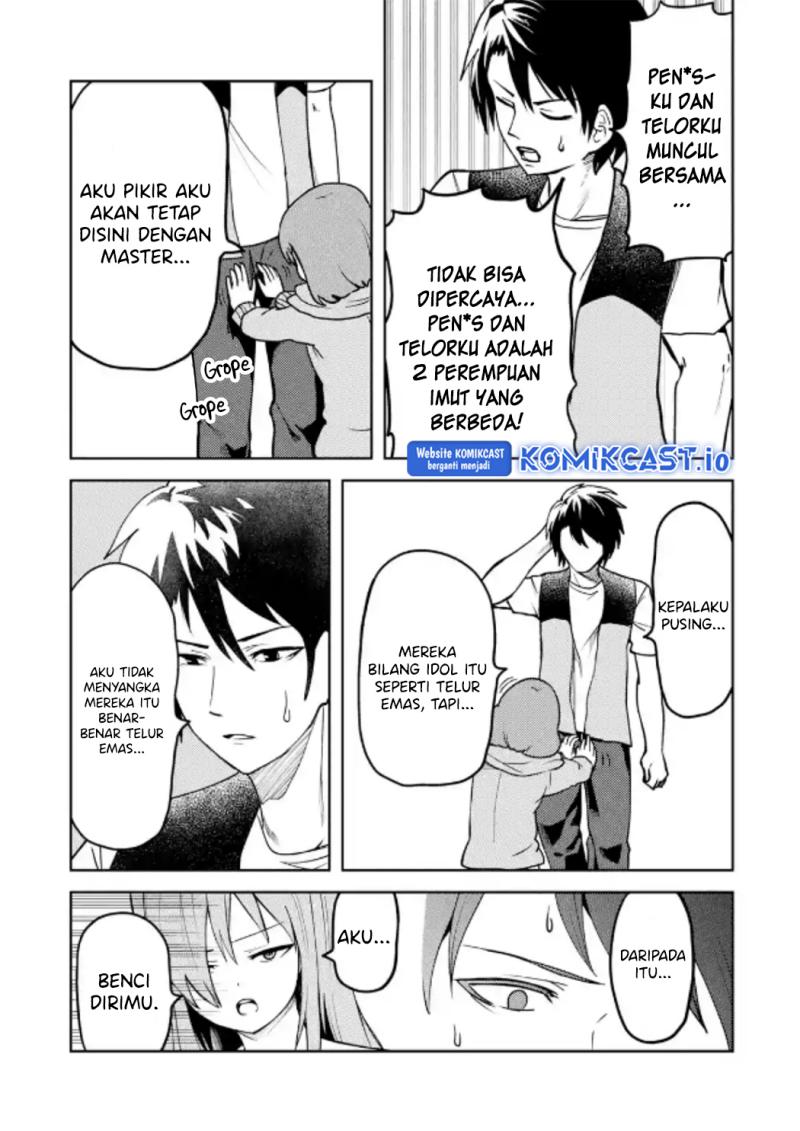 Ore no Kokan wa Bishoujo Datta no ka Chapter 25 Gambar 12