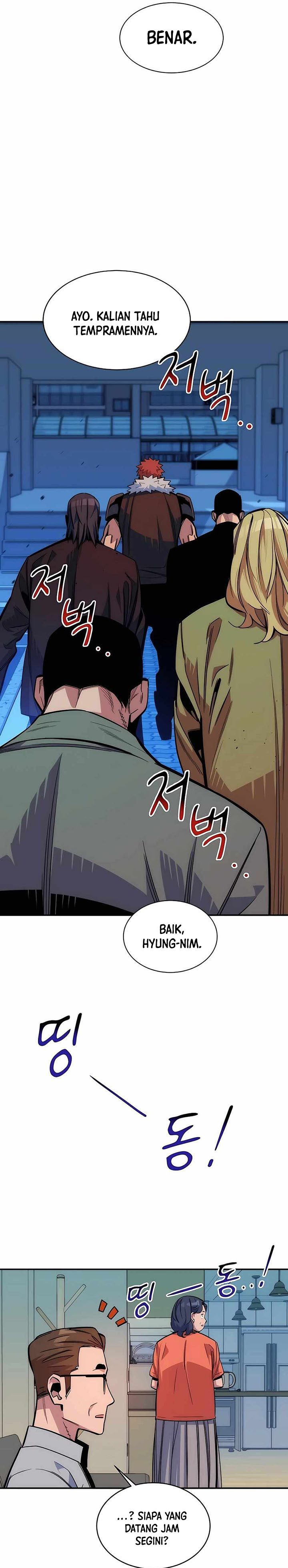 Auto-Hunting With Clones Chapter 45 Gambar 12