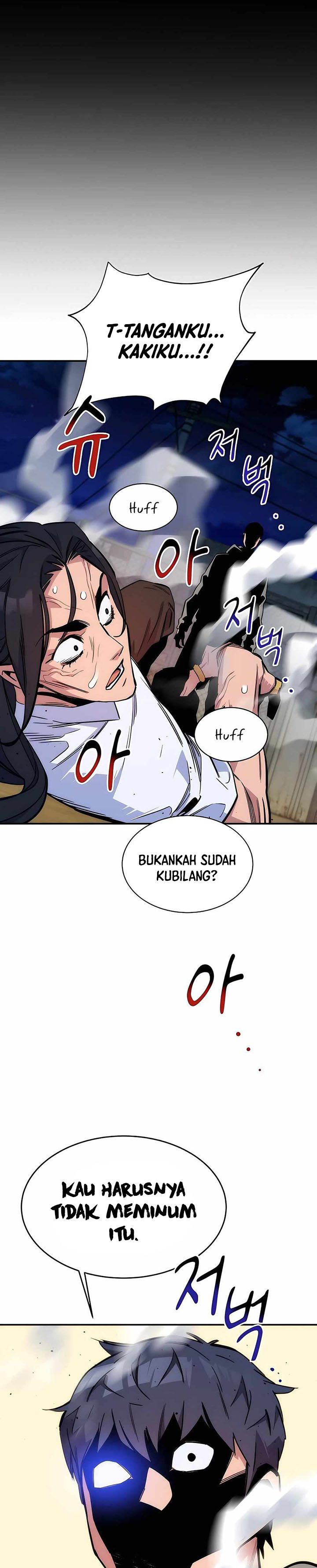 Auto-Hunting With Clones Chapter 45 Gambar 32