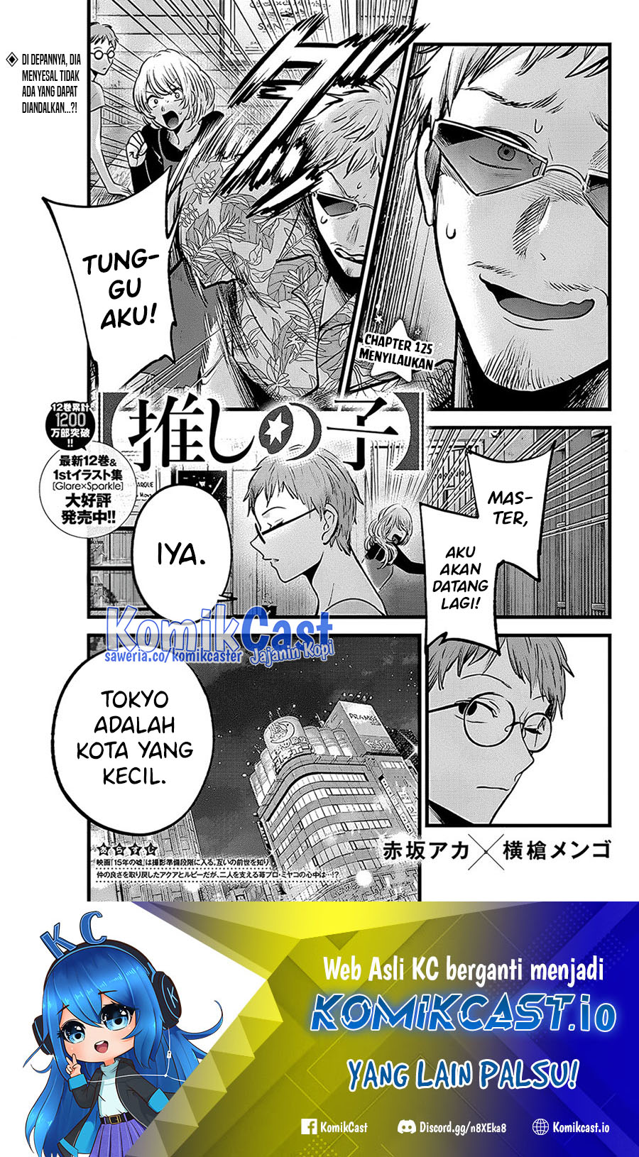 Baca Manga Oshi no Ko Chapter 125 Gambar 2