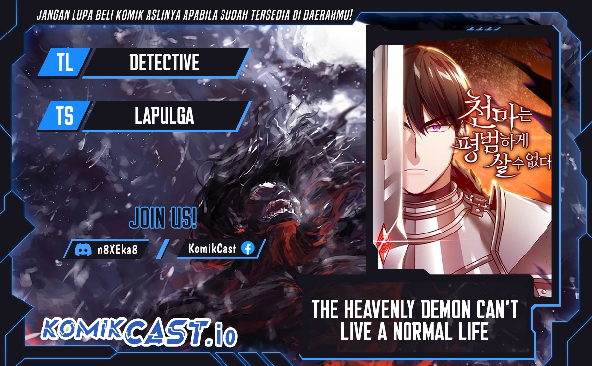 Baca Komik The Heavenly Demon Can’t Live a Normal Life Chapter 74 Gambar 1