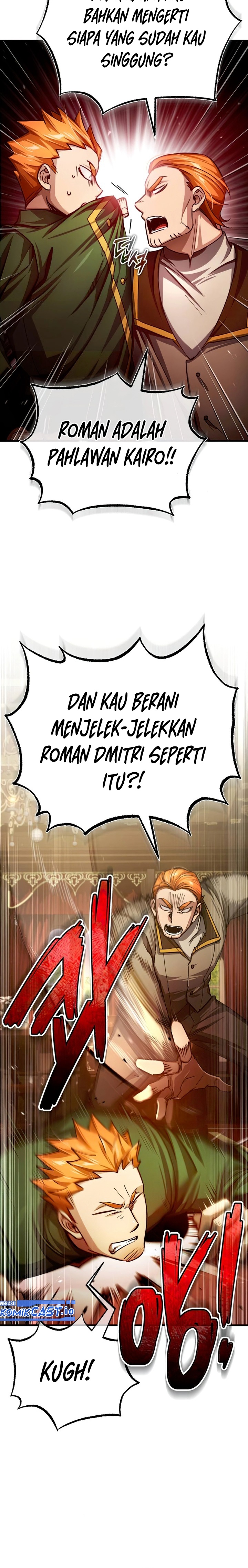The Heavenly Demon Can’t Live a Normal Life Chapter 74 Gambar 31