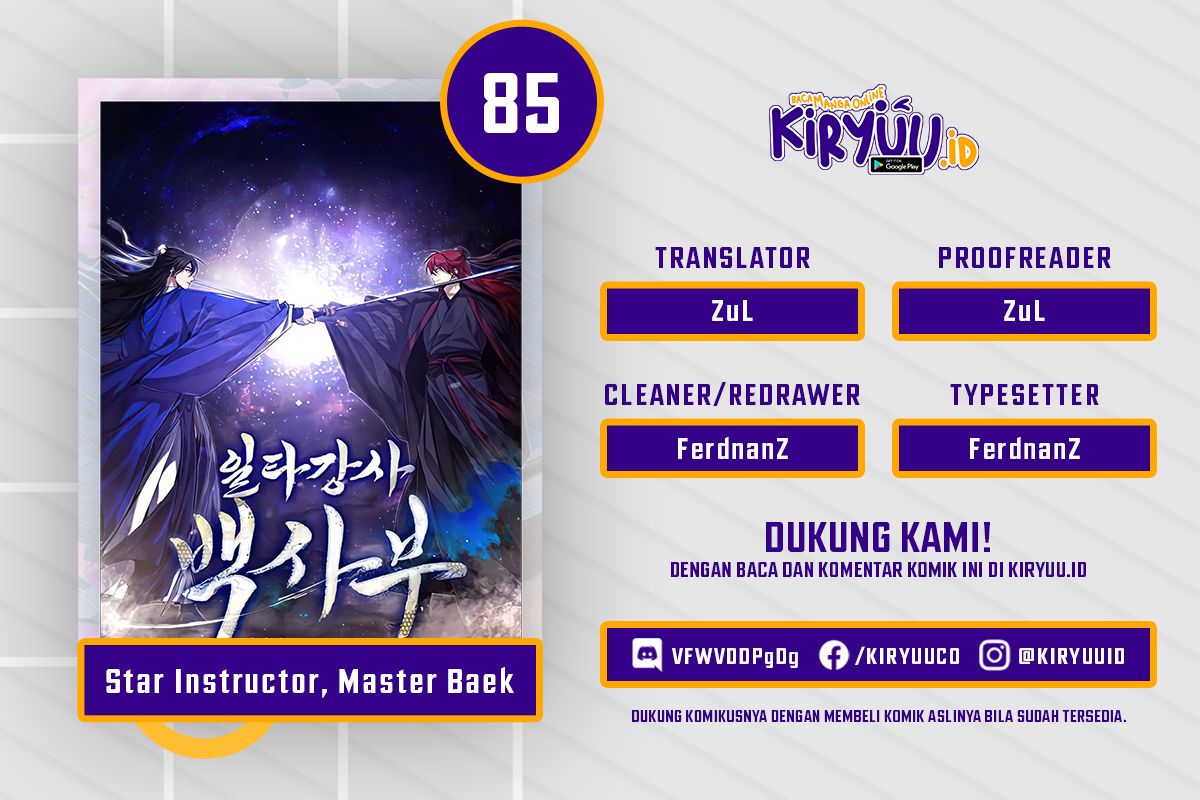 Baca Komik Number One Star Instructor Master Baek Chapter 85 Gambar 1