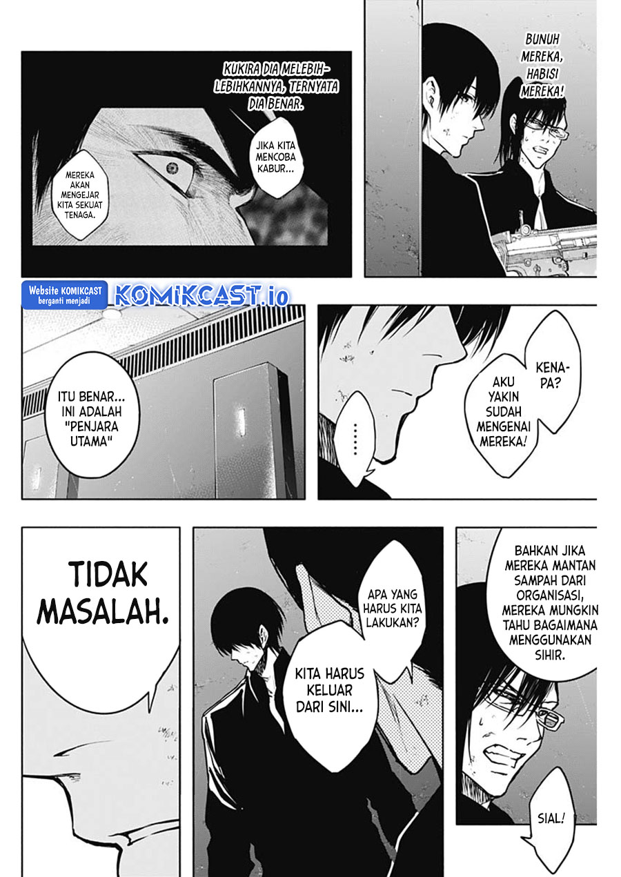 Ouritsu Mahou Gakuen no Saikasei: Slum Agari no Saikyou Mahoushi, Kizoku darake no Gakuen de Musou suru Chapter 94 Gambar 11