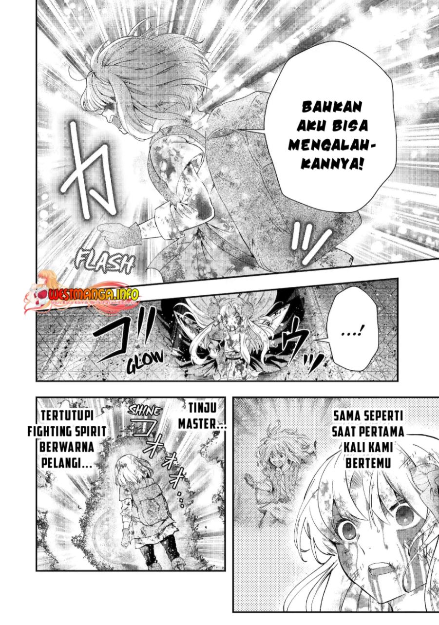 That Inferior Knight Actually Level 999 Chapter 18.1 Gambar 19