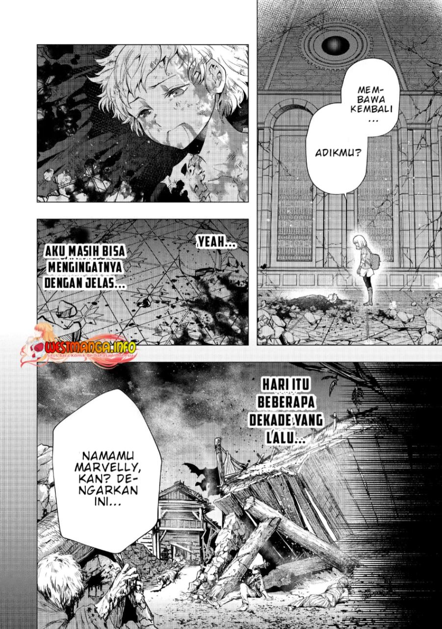 That Inferior Knight Actually Level 999 Chapter 18.1 Gambar 31