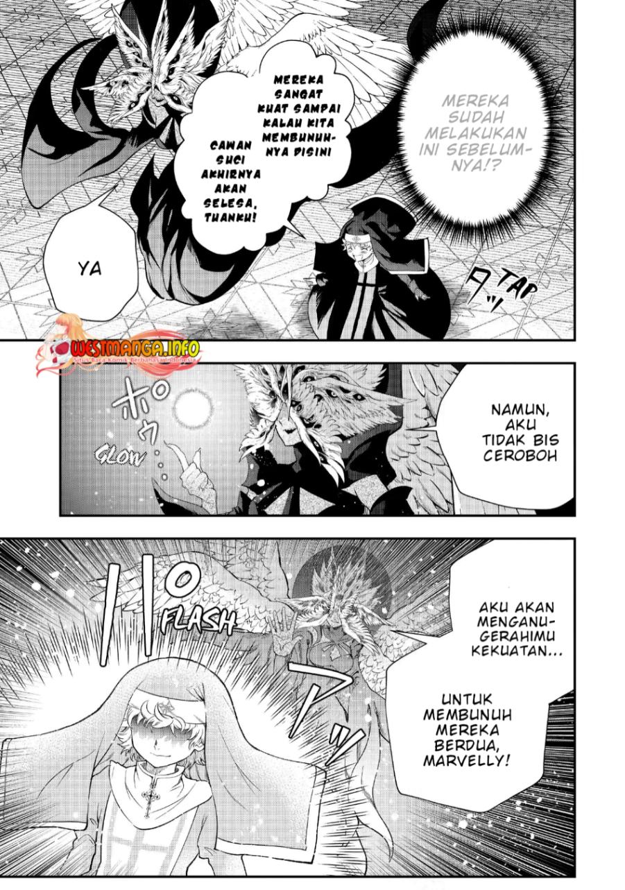 That Inferior Knight Actually Level 999 Chapter 18.1 Gambar 5