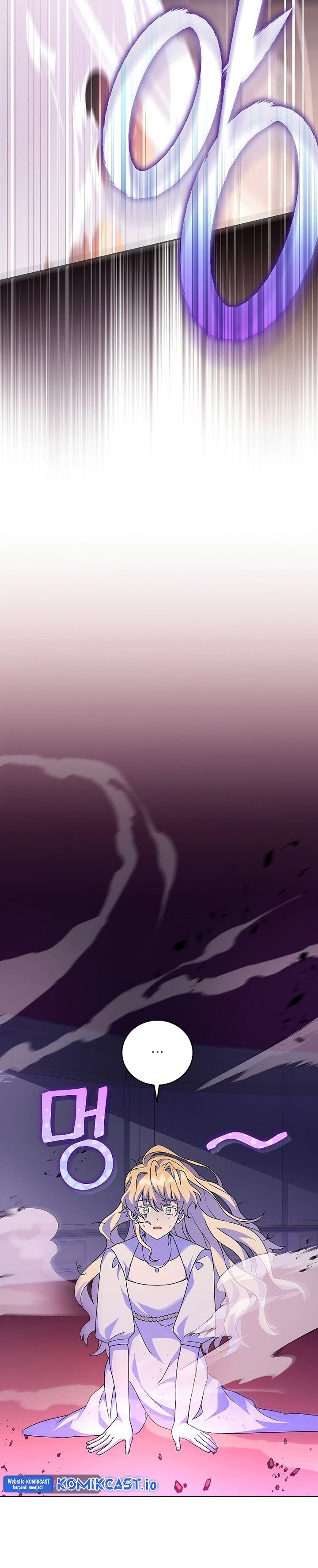 The Novel’s Extra (Remake) Chapter 67 Gambar 12
