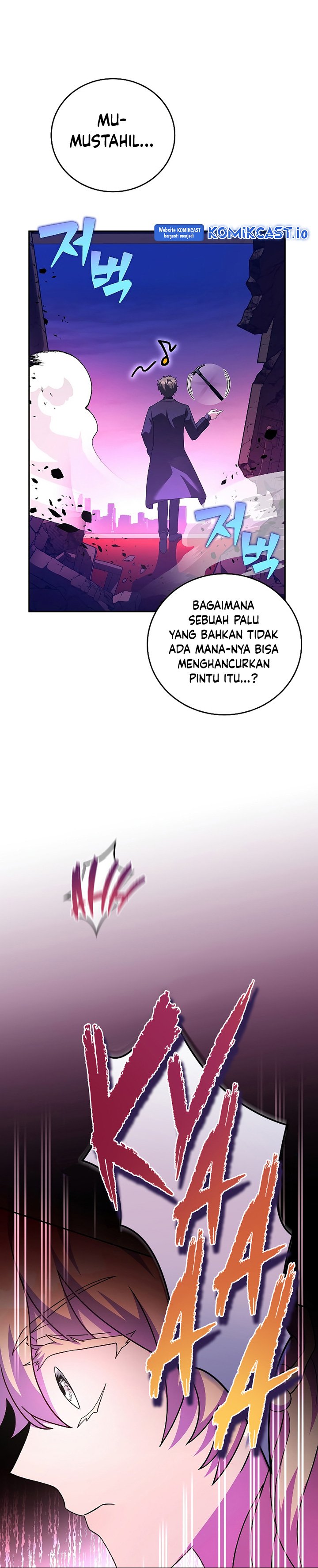 The Novel’s Extra (Remake) Chapter 67 Gambar 13