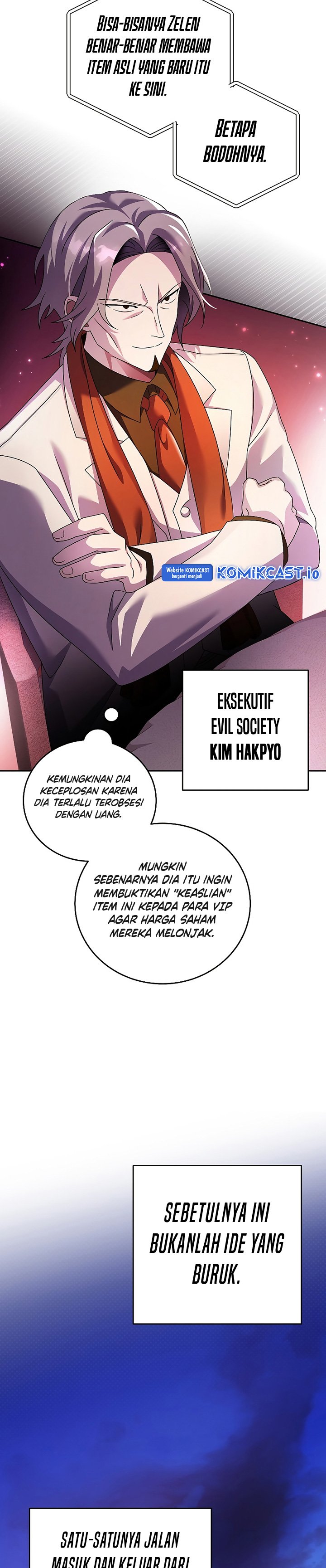 The Novel’s Extra (Remake) Chapter 67 Gambar 3