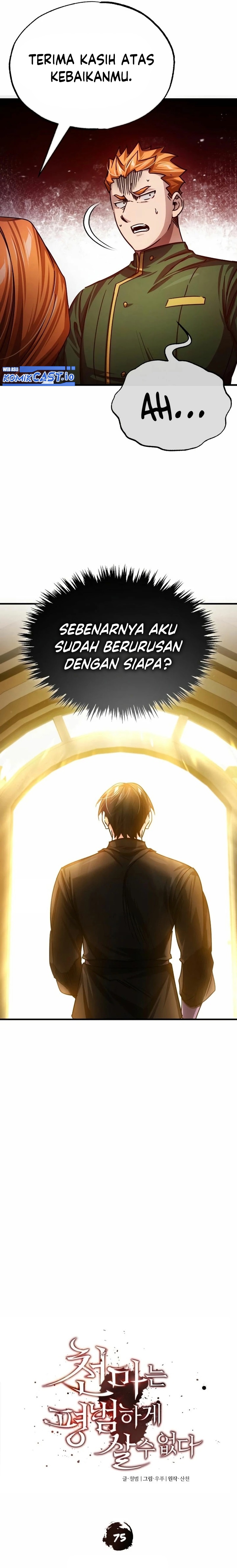 The Heavenly Demon Can’t Live a Normal Life Chapter 75 Gambar 17