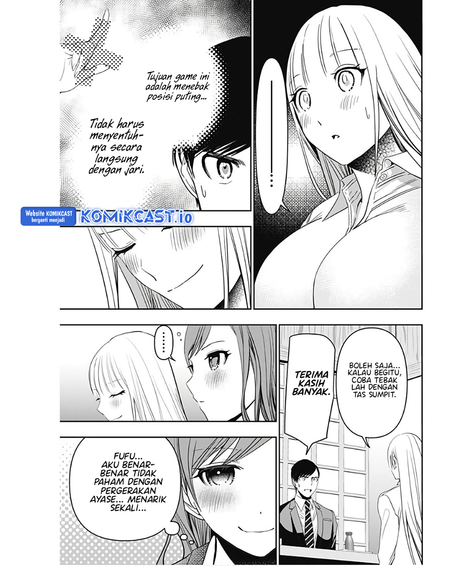 Batsu Harem Chapter 62 Gambar 6