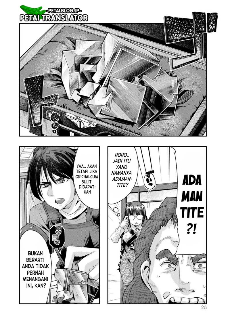 I Don’t Really Get It, but It Looks Like I Was Reincarnated in Another World Chapter 63 Gambar 25