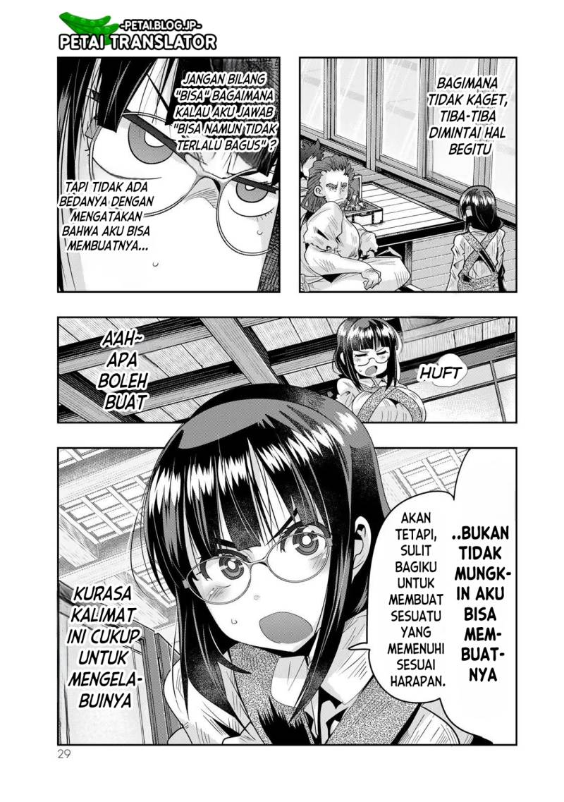 I Don’t Really Get It, but It Looks Like I Was Reincarnated in Another World Chapter 63 Gambar 28