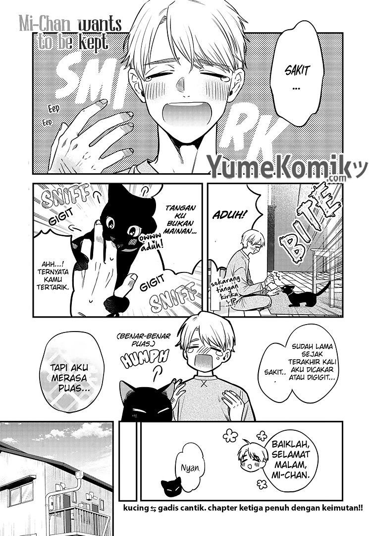 Baca Manga Mi-chan wa Kawaretai Chapter 3 Gambar 2